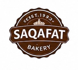 Saqafat Bakery logo
